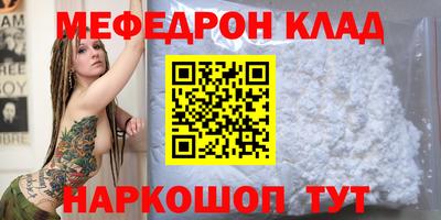 a pvp Новозыбков