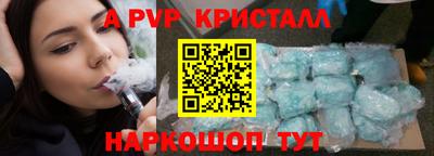 мдма Новодвинск