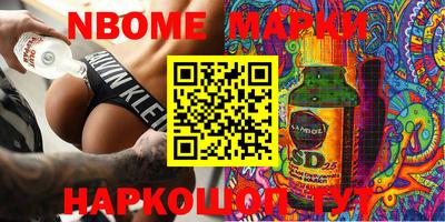 a pvp Новозыбков