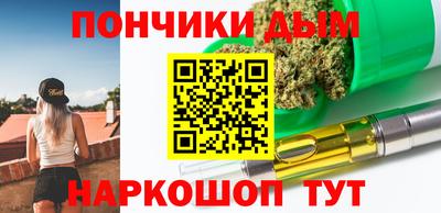 мдма Новодвинск