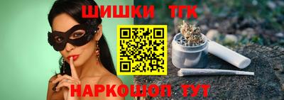 мдма Новодвинск