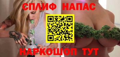 мдма Новодвинск