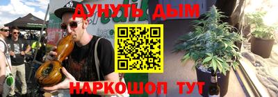 мдма Новодвинск