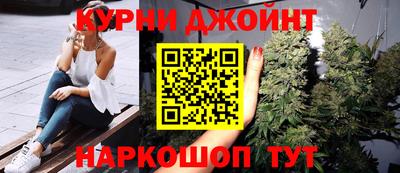 мдма Новодвинск