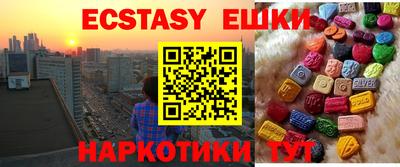 a pvp Новозыбков
