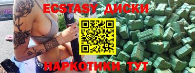 a pvp Новозыбков
