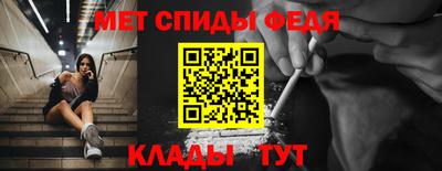 a pvp Новозыбков