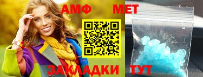 мдма Новодвинск