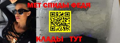 a pvp Новозыбков