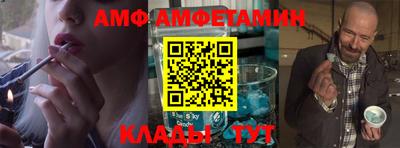 мдма Новодвинск