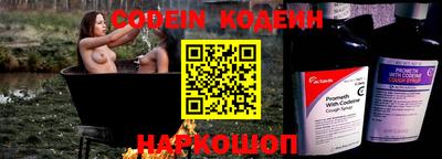 a pvp Новозыбков