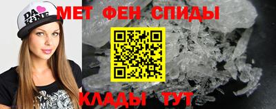 a pvp Новозыбков