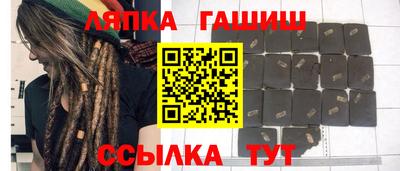 мдма Новодвинск