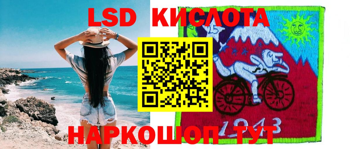 Наркотические марки  Марки N-bome 1500мкг  Вход с VPN  Марки N-bome 1500мкг  Томск 